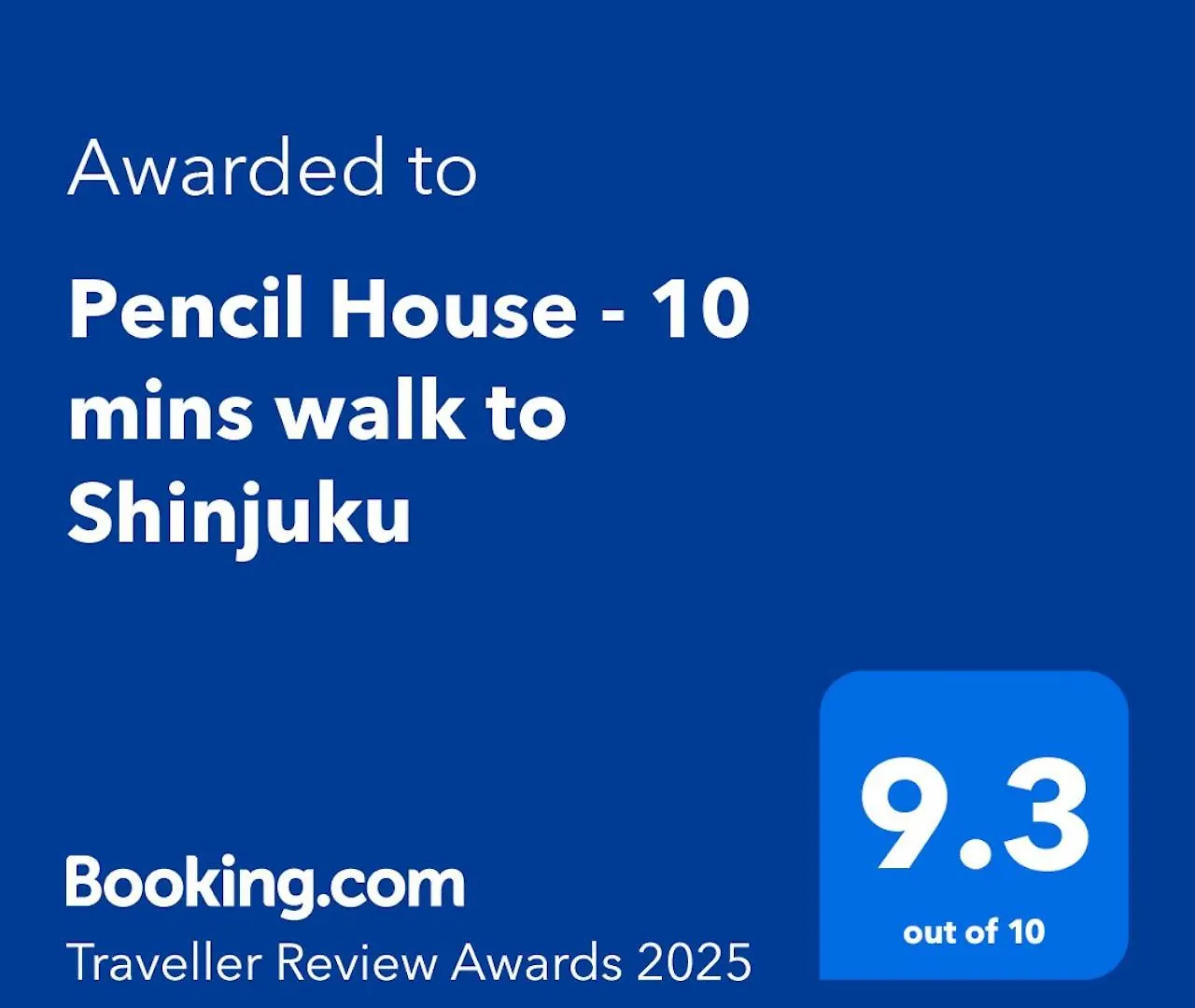 Holiday home Pencil House - 10 Mins Walk To Shinjuku Villa Tokyo