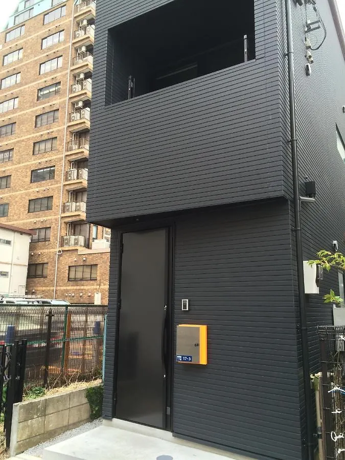 Pencil House - 10 Mins Walk To Shinjuku Villa Tokyo