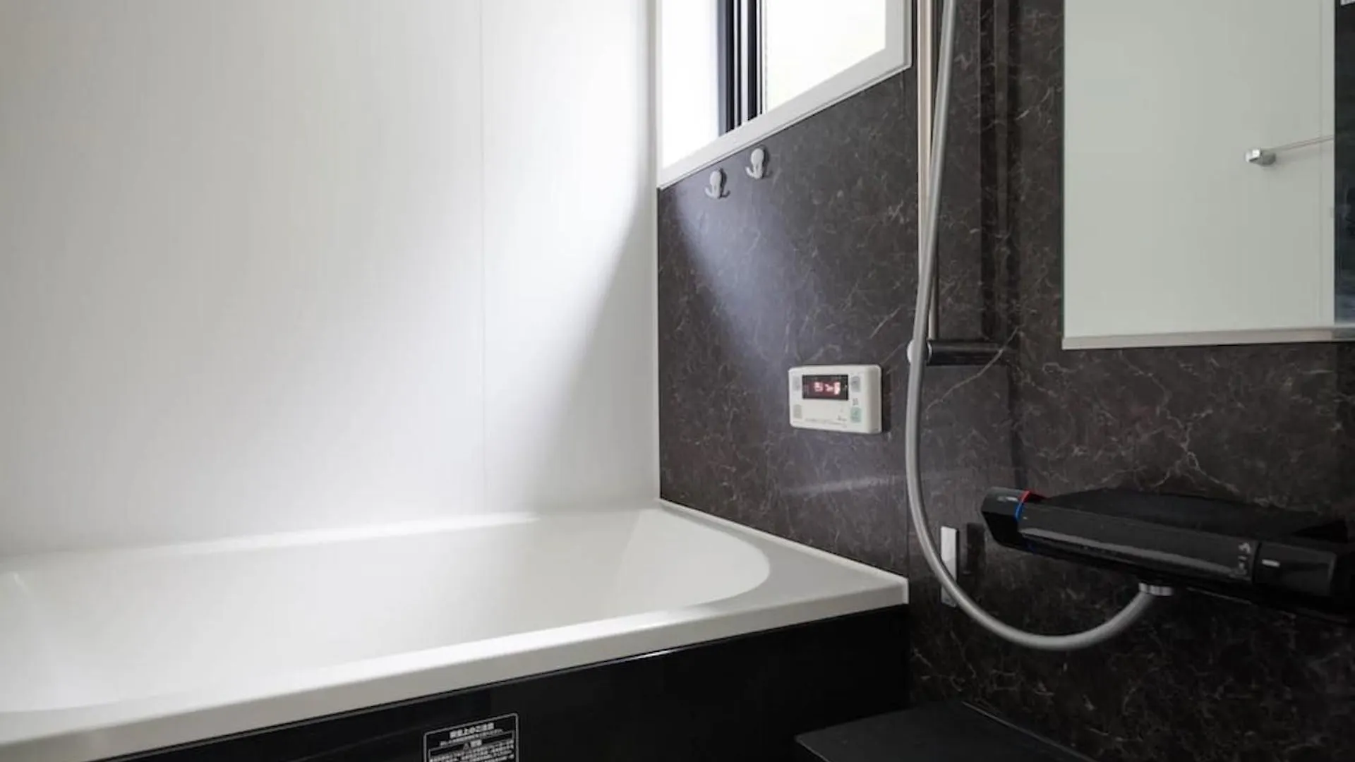 Holiday home Pencil House - 10 Mins Walk To Shinjuku Villa Tokyo