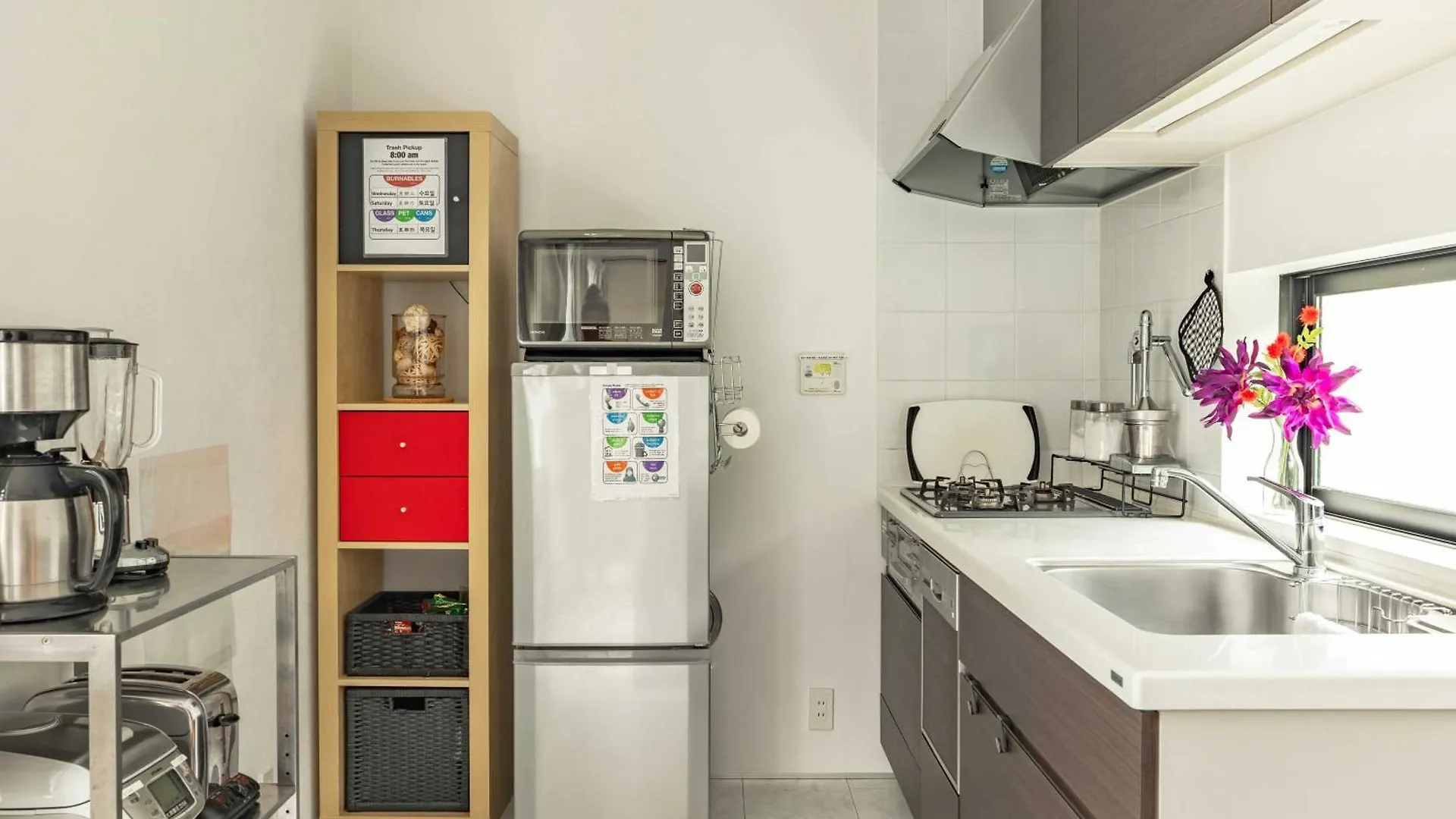 Pencil House - 10 Mins Walk To Shinjuku Villa Tokyo Holiday home